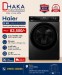 Haier HW120-BP12357S8 Inveter Washing Machine 12 KG